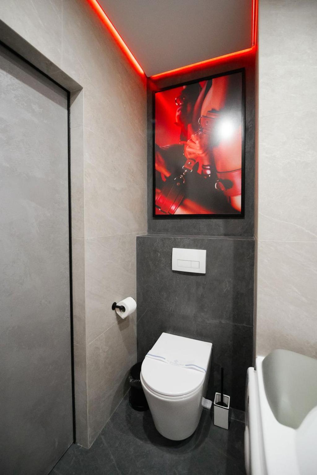 Myfreedom Стильні Апартаменти В Жк Doc-32 Kyiv Room photo